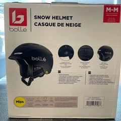 値下げしました。スノーヘルメット ボレー  55cm〜57cm 管理番号10503の画像