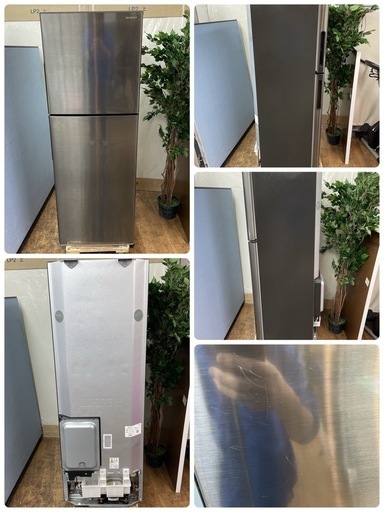 R704 ☀️ ジモティー限定価格！2021年製の美品！ SHARP 2ドア冷蔵庫（225L 右開き）SJ-D23H ⭐ 動作確認済 