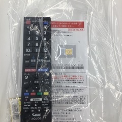 C-16【ご来店頂ける方限定】SHARPの32型液晶テレビです
