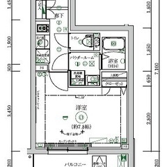 🏢安心の叶えRoom✨『1K』板橋区三園✨敷金礼金無料💰✨人気の...