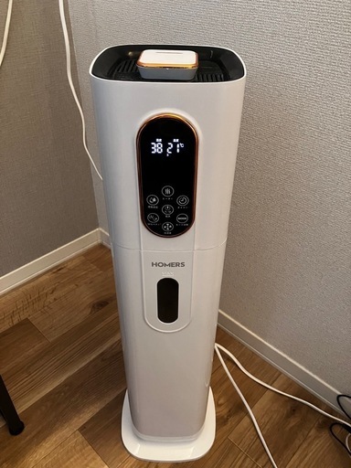 ハイブリッド式加湿器　加熱\u0026超音波