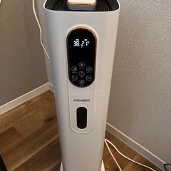 ハイブリッド式加湿器　加熱&超音波
