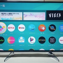 4K高画質2017年Panasonic製４３インチ、インターネットTVの画像