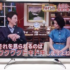 4K高画質2017年Panasonic製４３インチ、インターネットTVの画像