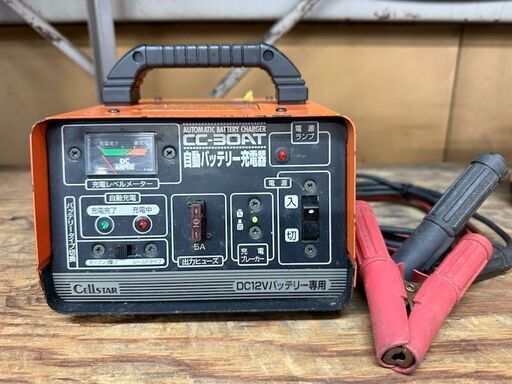 セルスター　自動バッテリー充電器　CC-30AT【中古品】