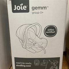 カトージ　チャイルドシート　joie gemm
