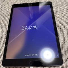iPad 第8世代 Wi−Fi 32GB スペースグレー Apple