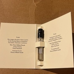 Jo Malone London 香水 新品未使用の画像