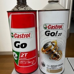 2stスクーターエンジンオイル