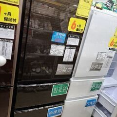 J6910　MITSUBISHI　ミツビシ　３ドア冷蔵庫　MR-CX37F-BR　グロッシーブラウン　2016年製 クリーニング済み　★1か月保証付★　【リユースのサカイ柏店】参考価格106,200円