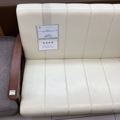 2人掛けソファー ホワイト×ブラウンの画像