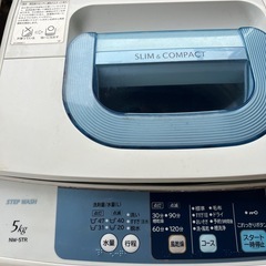 洗濯機