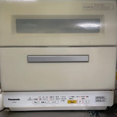 【受渡の方決まりました】パナソニック　食洗機置き型　お譲りします 