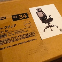 ワークチェア　クエトBK NITORI