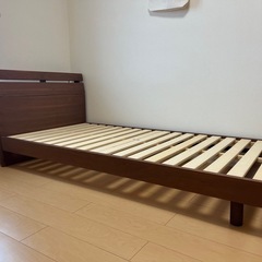 【3/15まで】シングルベッド