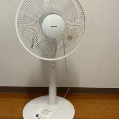 扇風機をお譲りします。