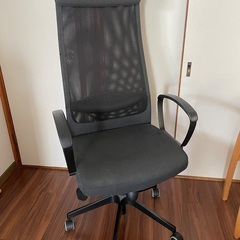  IKEA MARKUS マルクス オフィスチェア