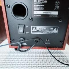 お値打ち!!コンパクトスピーカー　エレコム  12W 2.1ch 木製 の画像