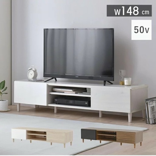テレビ台