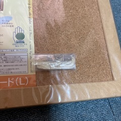 AXIS  コルクボードの画像