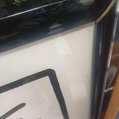 絵の画像