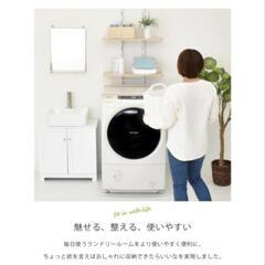 【新品・未使用】ekans突っ張りランドリーラックの画像