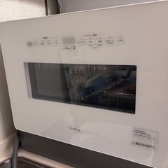 シロカ 2WAY食器洗い乾燥機