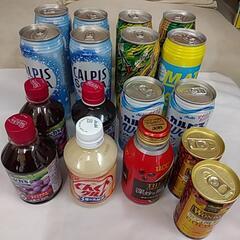 ジュース類各種半額③