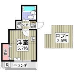 💚💛フリーレント1ヶ月付き💛💚南太田駅徒歩11分🎶賃料40,000円✨15.36㎡の1Kです😍💕の画像