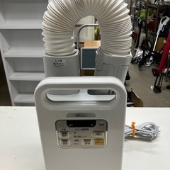ロ 2503-147 アイリスオーヤマ ふとん乾燥機 カラリエ ...