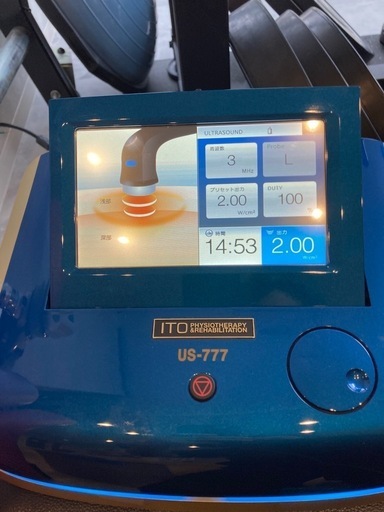 超音波治療機　US-777 伊藤超短波