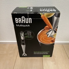 【美品】BRAUN ブラウン　マルチクイック　MQ700