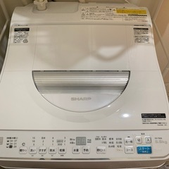 シャープ2021年製洗濯乾燥機の画像