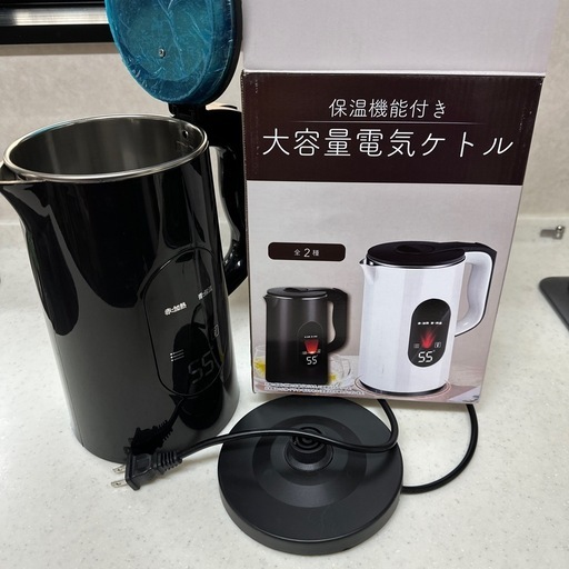 電気ケスト 新品 未使用品