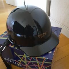 バイクヘルメット