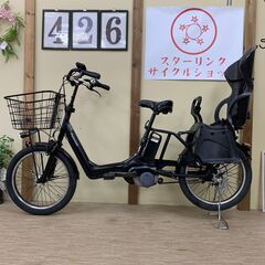 426整備済新基準良品　パナソニック　ギュットアニーズ　電動中古...