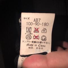 スーツ 上下セットの画像