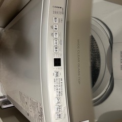 AQUA　2024年購入　インバーター全自動洗濯機 ホワイト AQW-V8PBK(W) [洗濯8.0kg /乾燥3.0kg /簡易乾燥(送風機能) /上開き] の画像