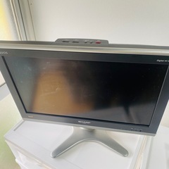 TV 20V Aquos 