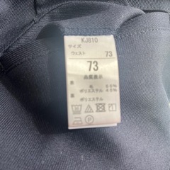甲府城西高校　男児制服セットの画像