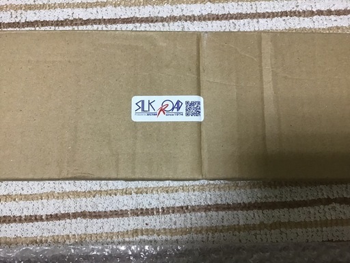 プロボックス用調整式ラテラルロッド　新品・未使用　おまけ付き