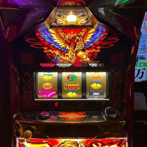 実機 ハナハナ 鳳凰天翔   データ機付き