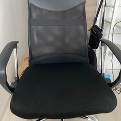 オフィスチェア
