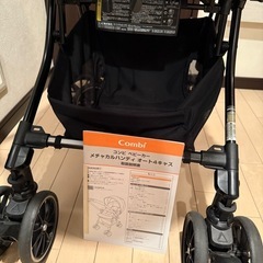 【コンビ　ベビーカー　メチャカルハンディオート4キャス　ミッキーデザイン　両対面ベビーカー】の画像