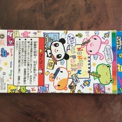 クレヨンの画像