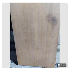 木製　まな板　大きめ　金属製ハンドル付きの画像