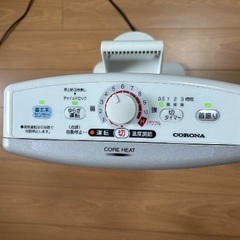 CORONA コロナ遠赤外線電気ストーブ 取扱説明書あり　DH-1215Rの画像
