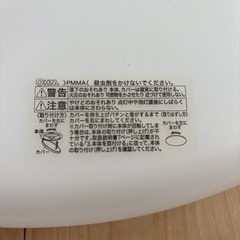 LEDシーリングライト　OHM電機製　6畳用　の画像