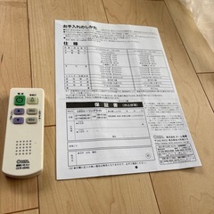 LEDシーリングライト　OHM電機製　6畳用　の画像