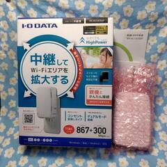 Wifi  中継機  WN−AC1167EXP